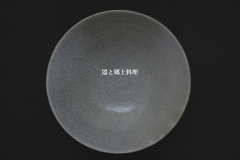 スクリーンショット-2026-02-09-17.44.46